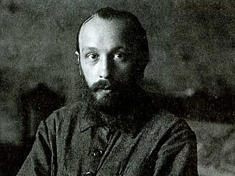 Portrait of Mikhail Bakhtin